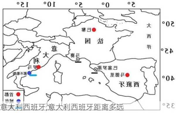 意大利西班牙,意大利西班牙距离多远