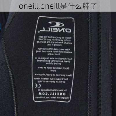 oneill,oneill是什么牌子