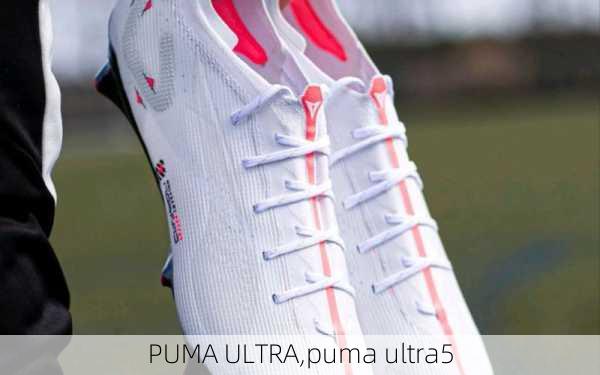 PUMA ULTRA,puma ultra5