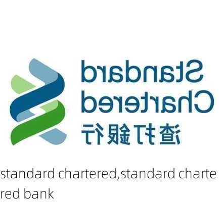 standard chartered,standard chartered bank